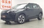 2026 AION V Plus 70 Super Fast Charging Edition– Ready for Export From China | China Car Supplier - Image 3