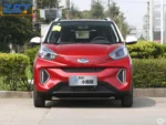Chery 2026 EQ1 251km Classic True Love Edition Automatic Transmission– Ships Worldwide From China | Cars From China for Global Buyers